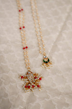 Load image into Gallery viewer, Vasishtha